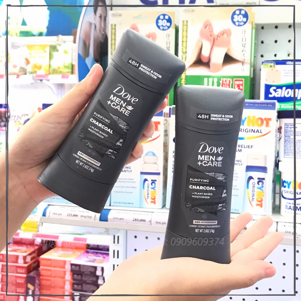 Sáp khử mùi nam DOVE MEN + CARE 74g