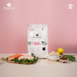 HẠT HỮU CƠ NATURAL CORE ECO C1 CHO MÈO