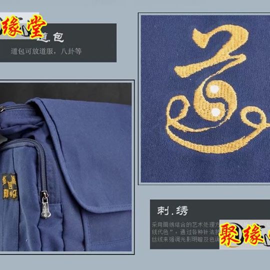 Túi đa năng dành cho quý thầy, người yêu thích tâm linh