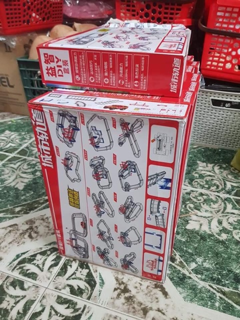 BỘ ĐỒ CHƠI LẮP RÁP MÔ HÌNH ĐƯỜNG RAY - Ô TÔ (88 pcs)