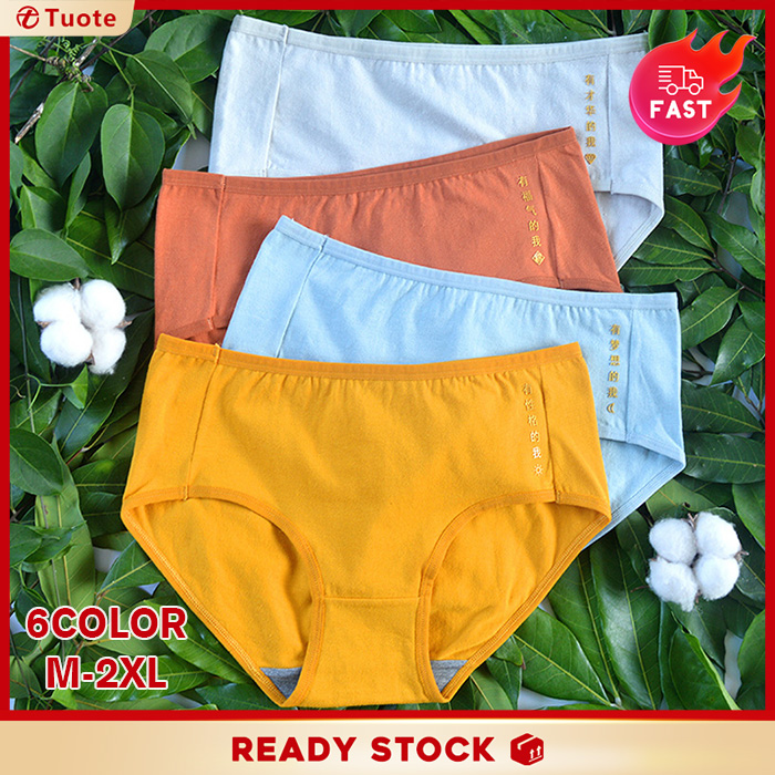 M~2XL Women's Panties Graphene Antibacterial Underwear Mid-Waist Underpants Plus Size Cotton Briefs | WebRaoVat - webraovat.net.vn