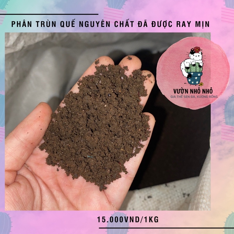 1kg Phân trùn quế nguyên chất đã được ray, vẫn giữ được trứng và kén trùn, giàu dinh dưỡng, trồng rau, cây kiểng