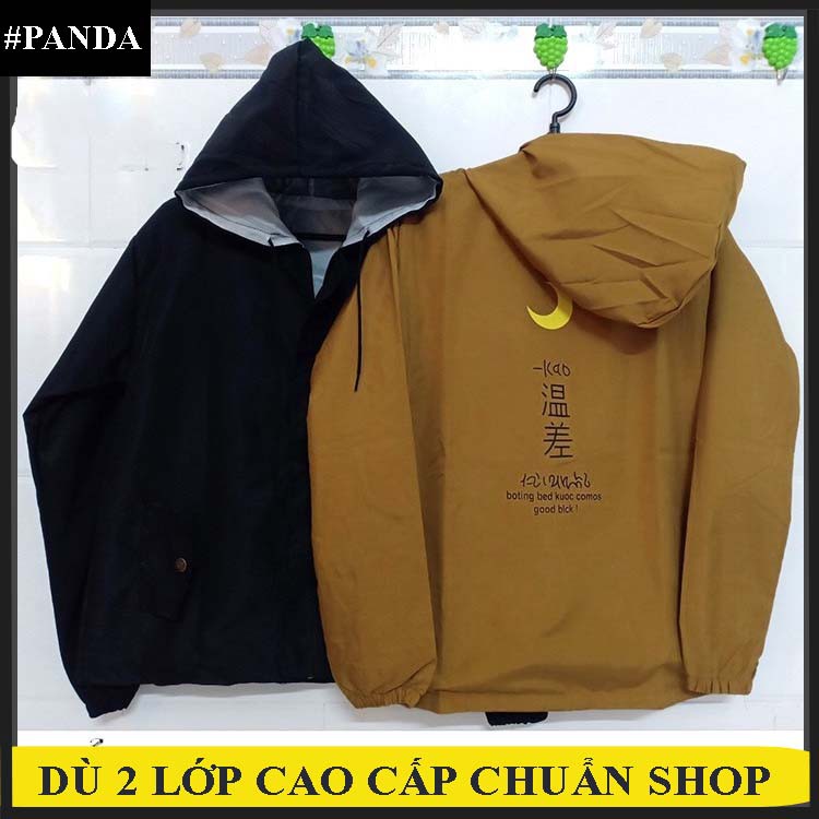 ÁO KHOÁC DÙ 2 LỚP M320 (Vầng Trăng Khuyết - Kèm Ảnh Thật) TP011 - MUA NGAY