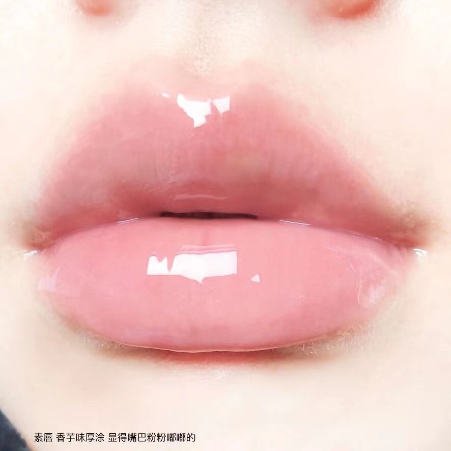 Son Bóng CAPPUVINI Màu Nude Nhạt Mềm Mượt Nuôi Dưỡng Môi Chống Thấm Nước