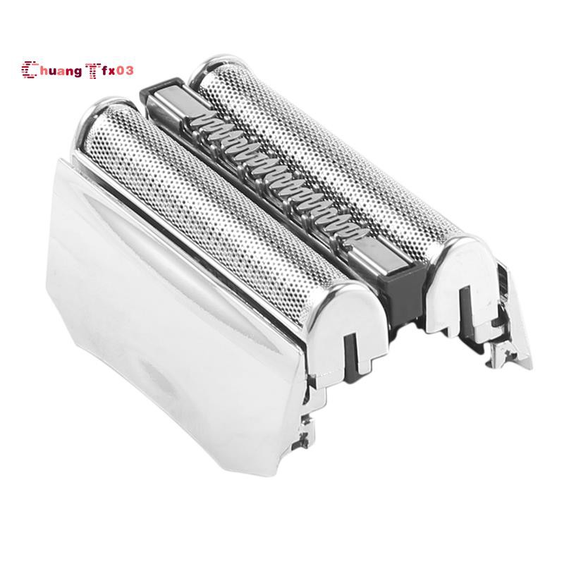 (Hàng Mới Về) Đầu Thay Thế Cho Máy Cạo Râu Braun 70s Series-7 790cc