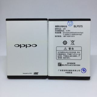 PIN OPPO FIND 7/ X9070/ ( FIND 7 QUAD HD 1140X2560) / BLP575