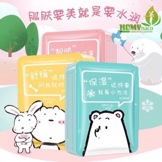 MẶT NẠ HÌNH THÚ BINNJU