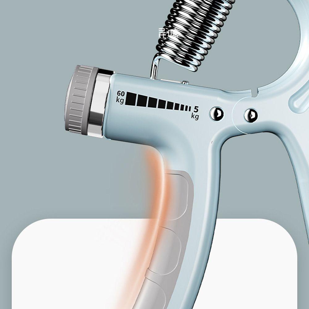 Dụng Cụ Tập Cơ Tay Chữ R Có Thể Điều Chỉnh VANES1 Chuyên Dụng