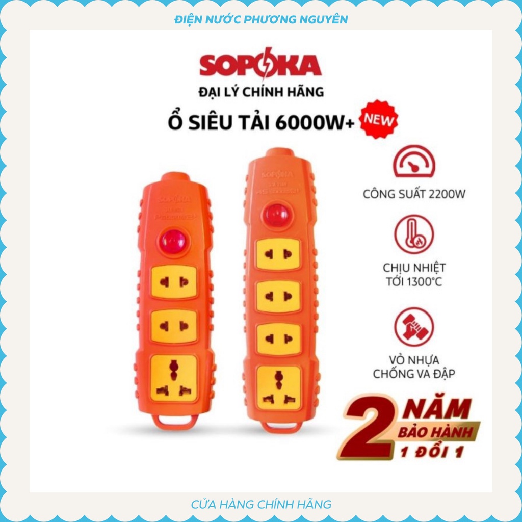 Ổ Cắm điện Sopoka P6000W2+ siêu chịu tải 6000W chưa bao gồm dây, chống va đập