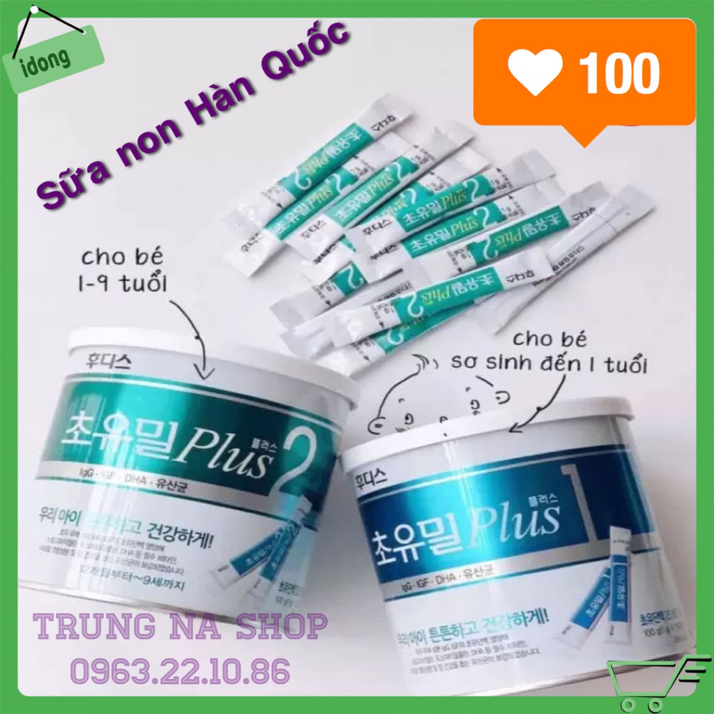 [CHÍNH HÃNG] Sữa Non ILDONG plus số 1,2 loại 100g