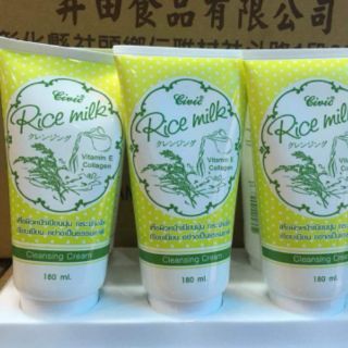 Sữa rửa mặt gạo Civic Rice thái