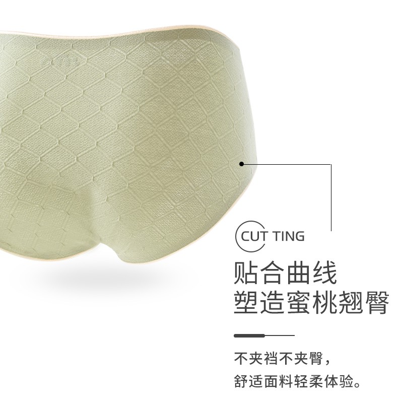 146812 Quần Lót Cotton Kháng Khuẩn Lưng Vừa Không Đường May Thoáng Khí Thoải Mái