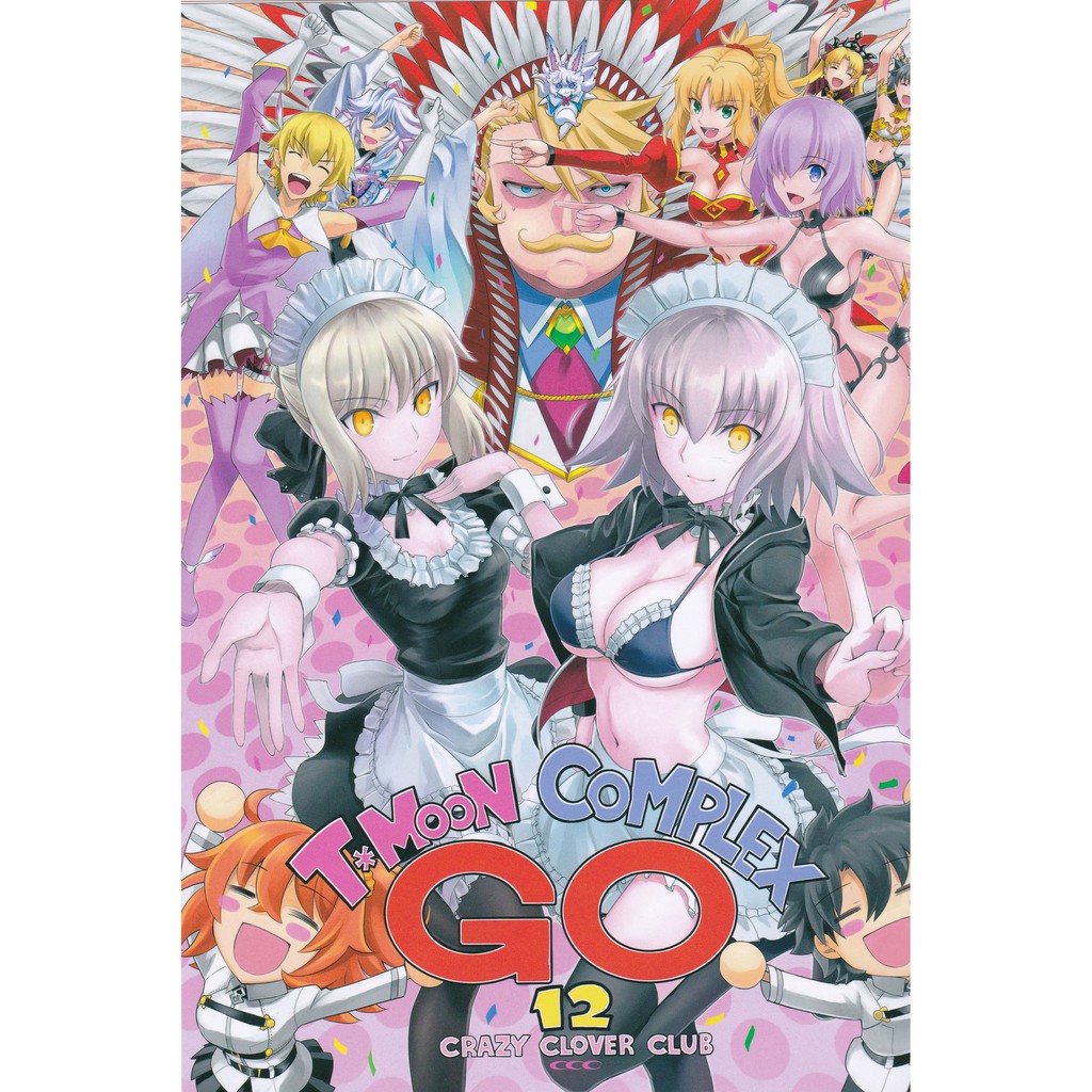 Combo Postcard T-MOON COMPLEX GO 12 Fate Grand Order
