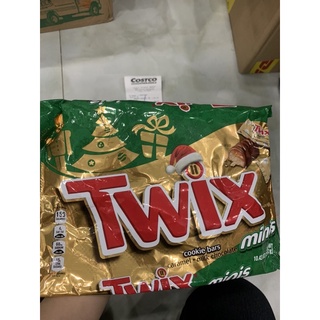 Kẹo chocolate Twis mins cookie bars của Mỹ