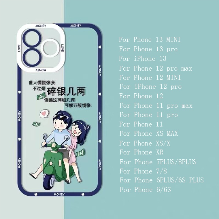 Ốp Điện Thoại TPU Silicone Mềm Trong Suốt Chống Sốc Cho IPhone 14 13 12 Pro Max 11 XS XR X 8 7 6S Plus