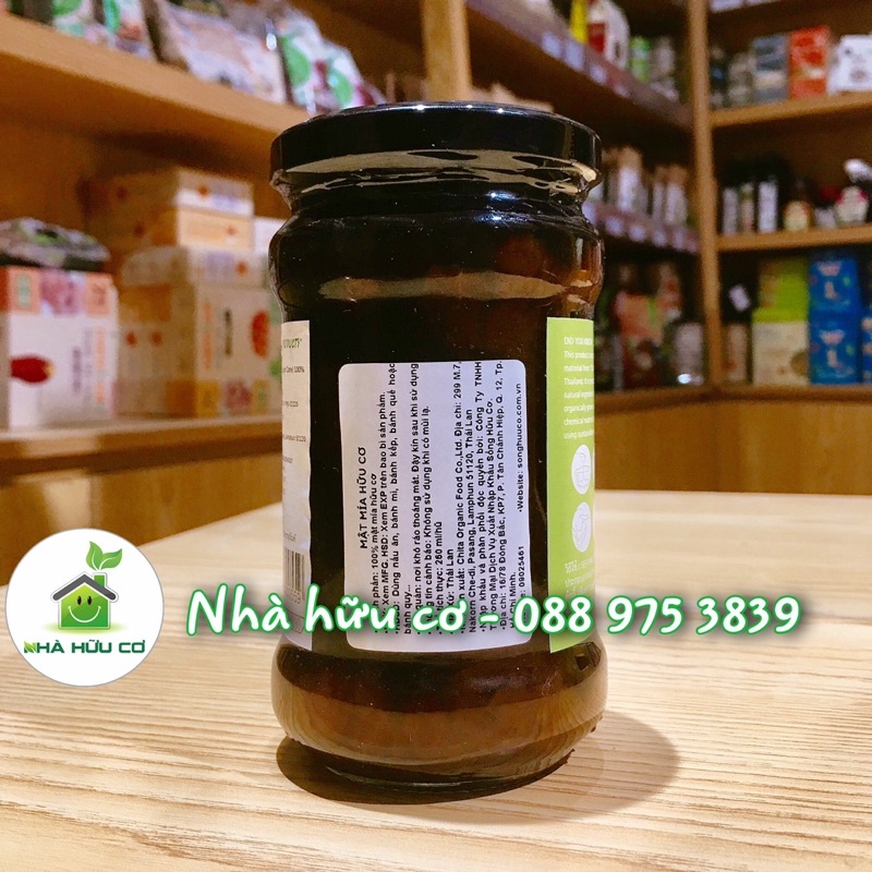 Mật mía hữu cơ 260ml Lumlum - Organic Caramelized Cane Syrup - Date: 6/10/2023 - Nhà hữu cơ