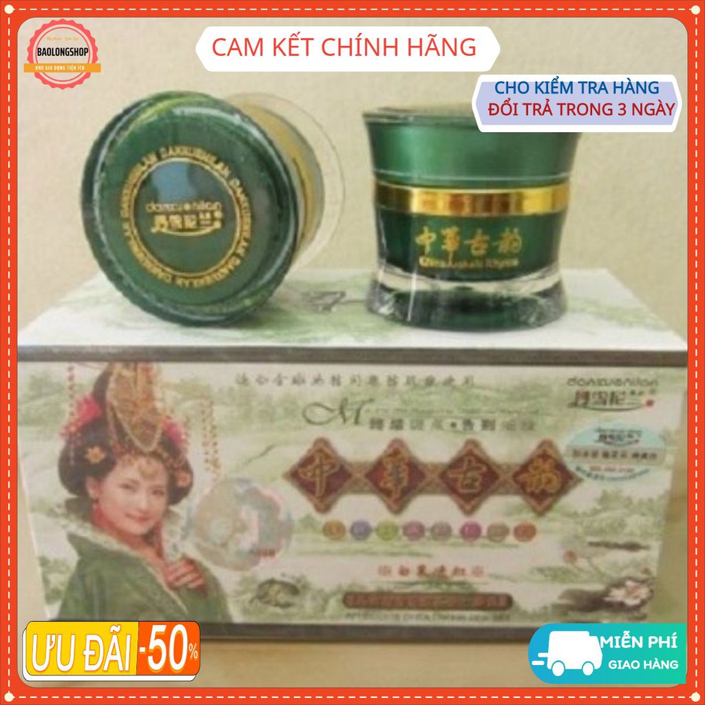 (Hàng chuẩn freeship) bộ đôi hoàng cung xanh sịn kem ngày và đêm