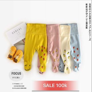 Set tuấn hà mai ngân