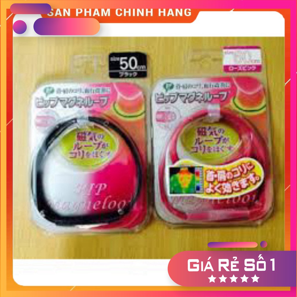 Vòng đeo cổ điều hòa - ổn định huyết áp Nhật Bản]