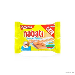 Bánh Nabati vị phô mai loại 20g