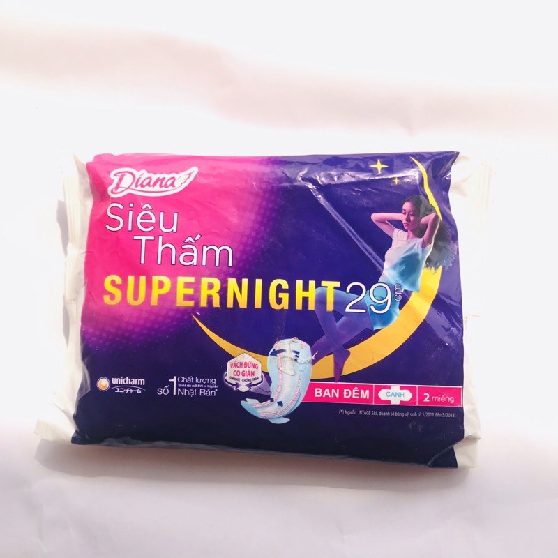 Set 2 miếng băng vệ sinh Diana siêu thấm
