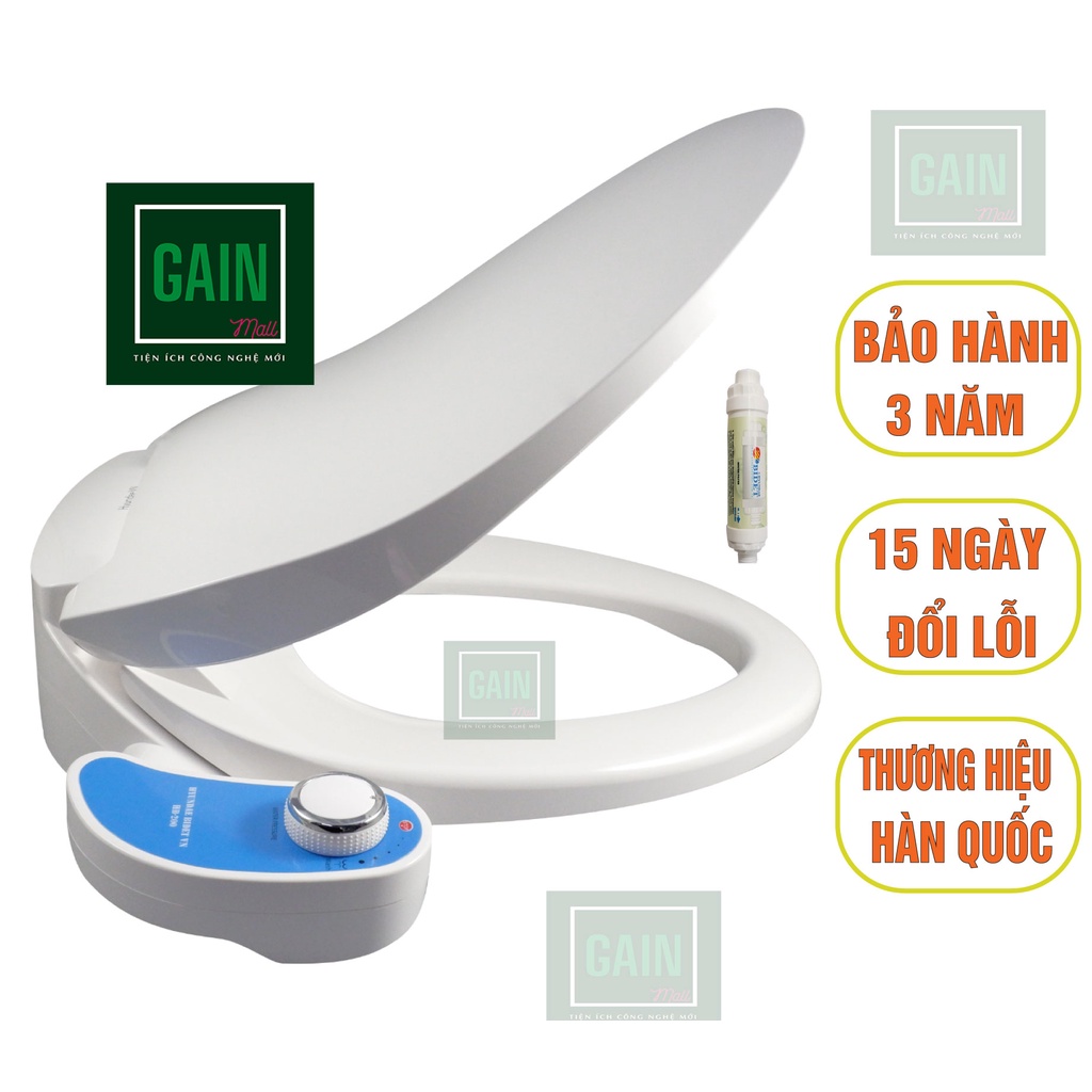 Nắp Bồn Cầu Thông Minh Hyundae Bidet HB200 BH 3 Năm Đổi Lỗi 15 Ngày, 1 vòi phun, Công nghệ 100% Hàn Quốc