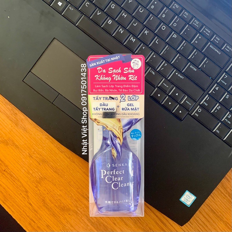 senka perfect clear cleanse