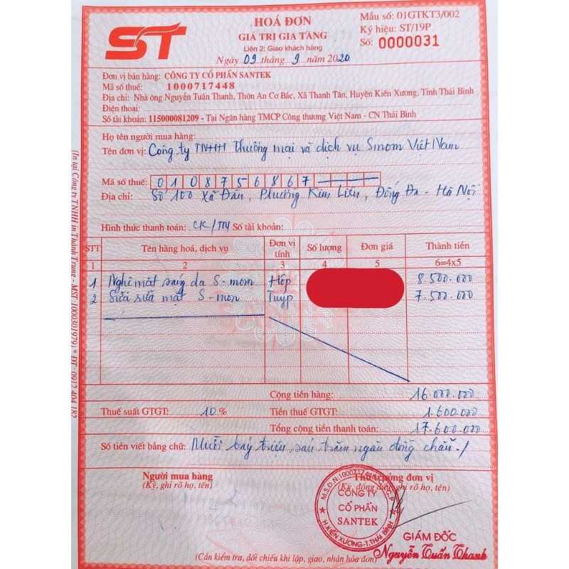 Nghệ Mặt Sáng Da Dưỡng Trắng - Mờ Thâm Mụn S-Mom ( kem nghệ s-mom ) | BigBuy360 - bigbuy360.vn