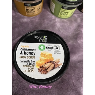 Tẩy da chết body - organic 250g