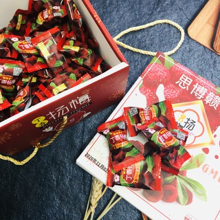 Ô MAI THANH MAI HỘP 620G