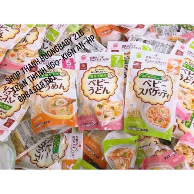 Bún khô Nhật Hakubaku Nhật bản