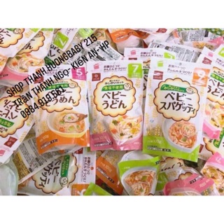 Bún khô Nhật Hakubaku Nhật bản