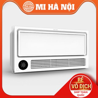MÁY SƯỞI SMART BATH XIAOMI YEELIGHT PRO YLYB02YL