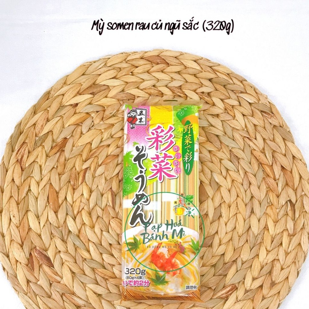 Mì somen Itsuki rau củ ngũ sắc cho bé ăn dặm (size 320g)