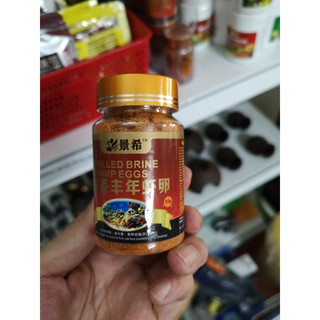 Thức ăn cho cá (trứng tôm) 50gr