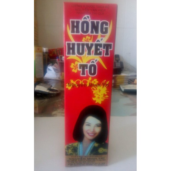 Thức uống Hồng huyết tố