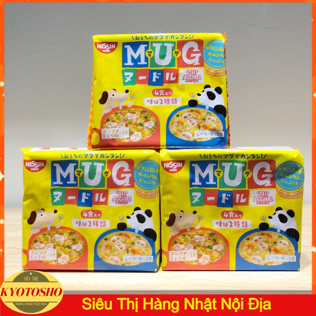 Mỳ Mug Nissin ăn liền cho bé màu vàng[Date T9/2021]