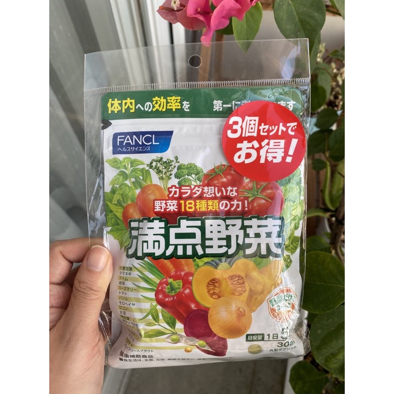 Viên uống rau củ Fancl