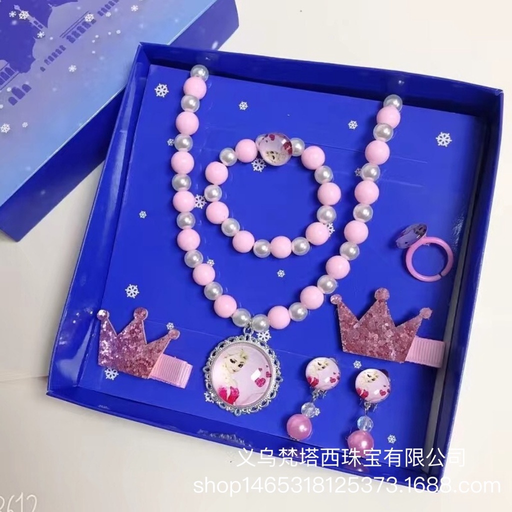 Bộ Trang Sức Vòng cổ / Nhẫn / Bông Tai Không Cần Khoan Lỗ Họa Tiết Frozen Aisha Sufeiya Cho Bé