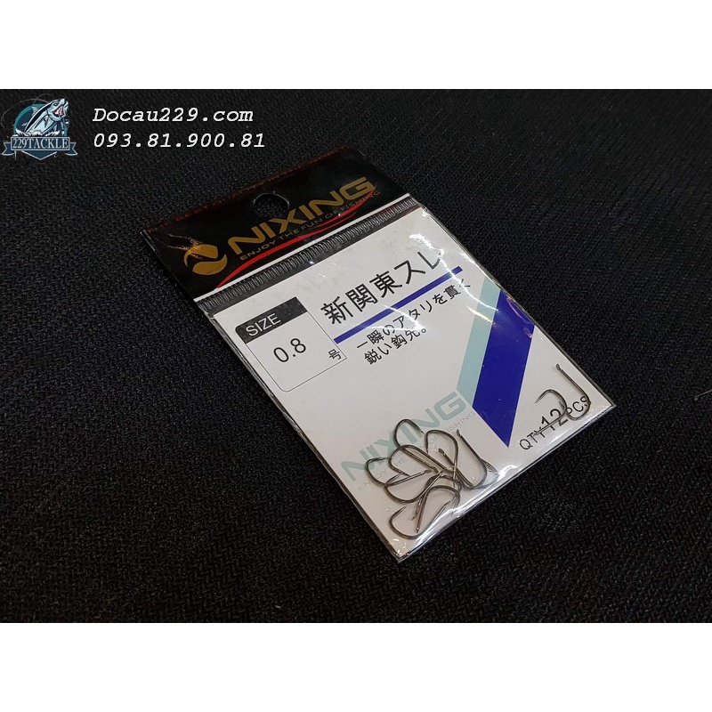 Lưỡi Câu Ngâm Nixing