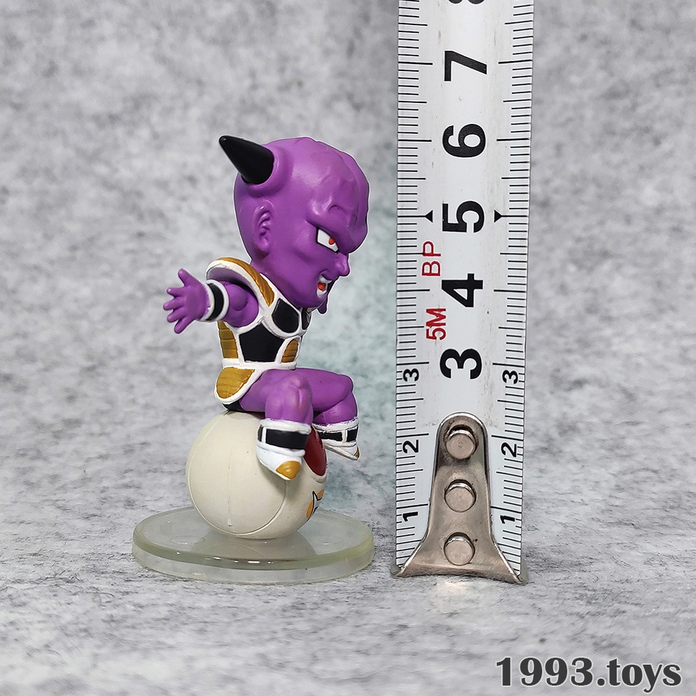 Mô hình Bandai Figure Dragon Ball Z Chara Puchi Ngồi Ngọc Vol. 2 - Captain Ginyu