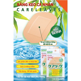 BĂNG KEO CÁ NHÂN CAO CẤP SIÊU MỎNG, SIÊU CO GIÃN, LỚN NHẤT THỊ TRƯỜNG  CARELEAVES- NICHIBAN- NHẬT BẢN