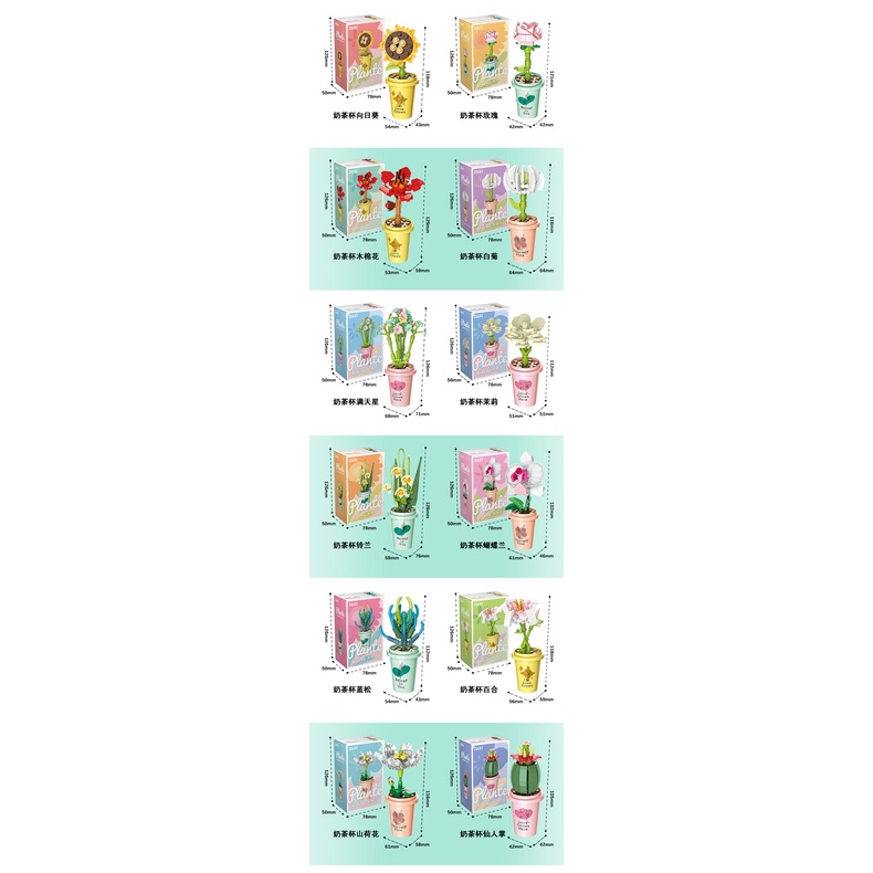 Bộ Đồ Chơi Xếp Hình Ly Trà Sữa Mini Jk2658