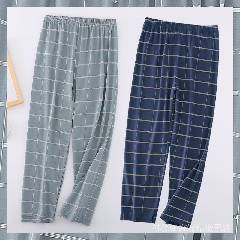 Quần Ngủ Ống Rộng Bằng Cotton Nguyên Chất Cho Nam 0vCO