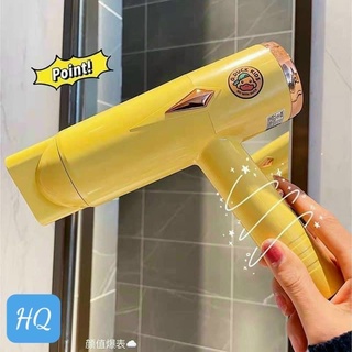 Máy sấy tóc mini VỊT VÀNG 3 MỨC ĐỘ GIÓ