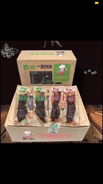 [ Loại ngon ] Thịt Bò khô ướt tứ xuyên cay cay, siêu ngon | BigBuy360 - bigbuy360.vn