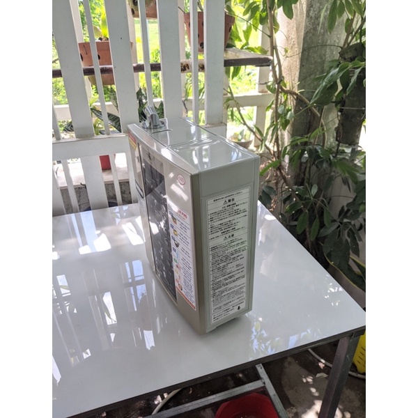 Máy lọc nước ion kiềm Trevi FW-5050