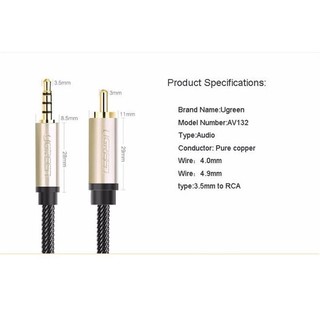 Cáp Audio 3.5mm Digital sang RCA Coaxial UGREEN 20732
