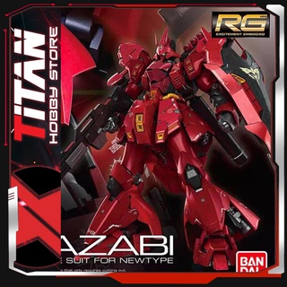 Mô hình Gundam RG 1/144 Sazabi Bandai