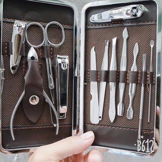 Bộ cắt móng tay và nặn mụn 12 món thép trắng không rỉ hàng xịn